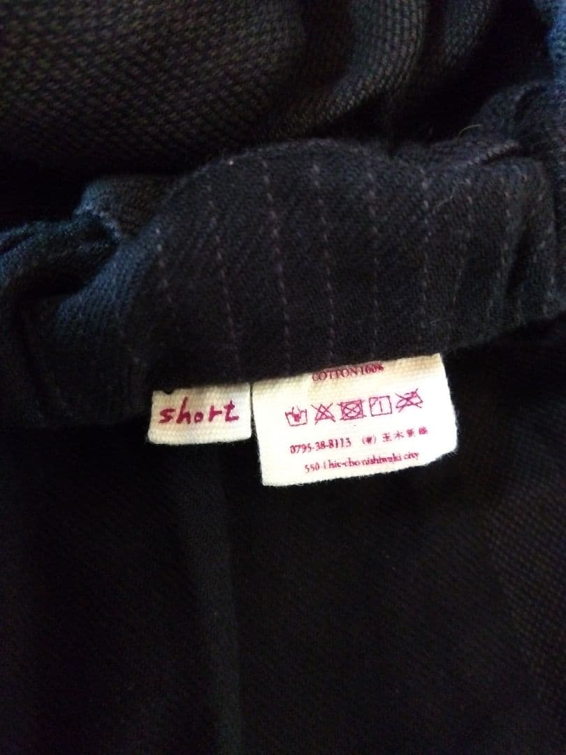 タマキニイメ　タルンパンツ　ショート