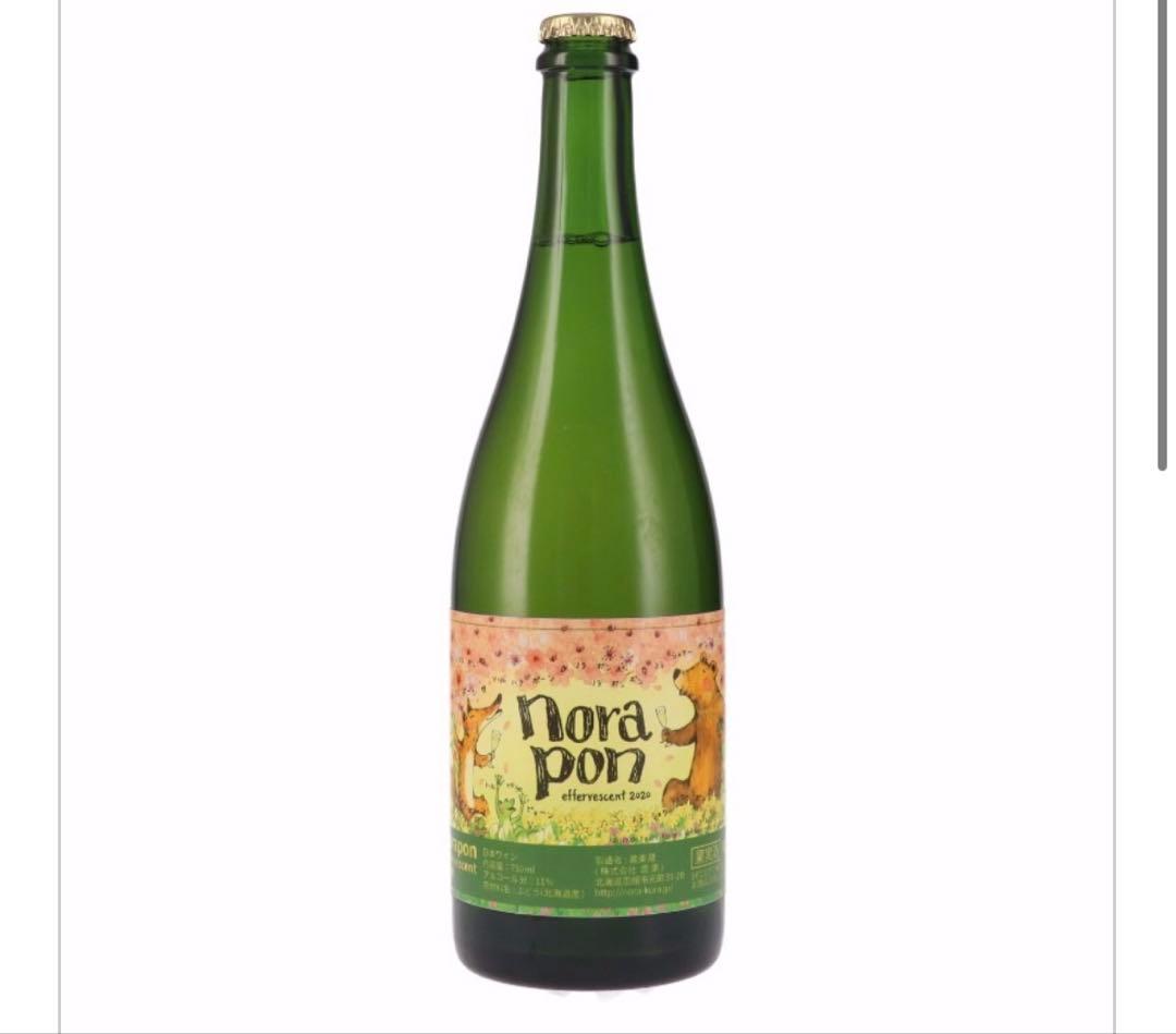 【特価】【日本ワイン】農楽蔵5本セット