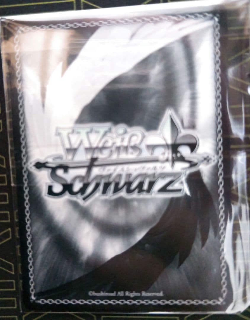 ヴァイス 命を懸けた冒険 グレイ PR+ 1枚