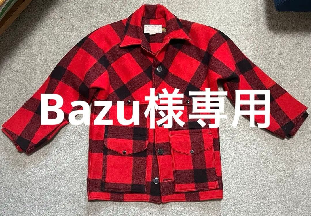 【美品】C.C. FILSON CO. マッキーノクルーザー　ジャケット 赤黒