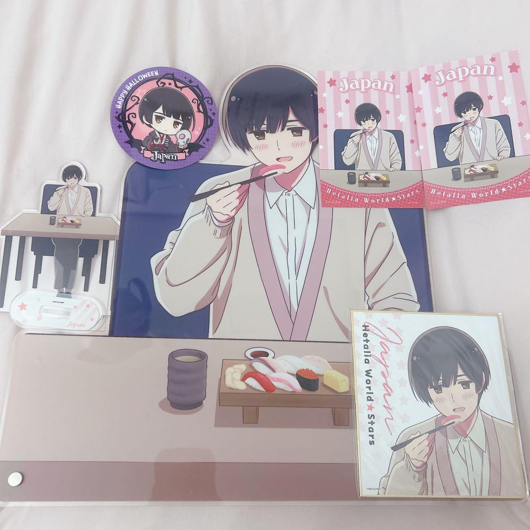 くじ引き堂ヘタリア 日本 S賞B賞Ｃ賞D賞+アモカフェ日本まとめ売り