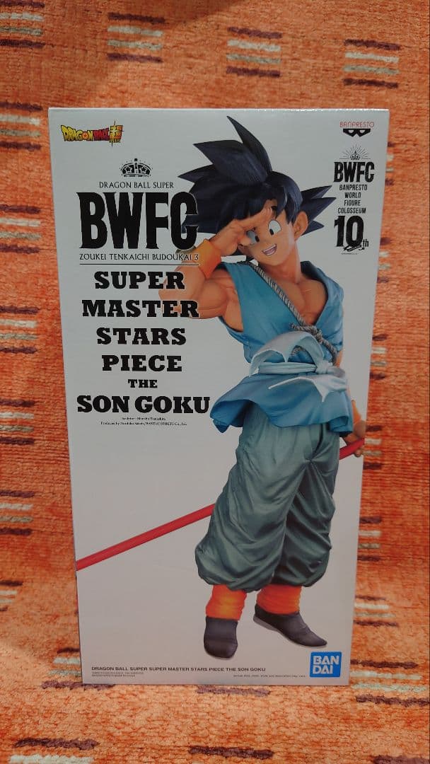 だいふくさん専用 SMSP 孫悟空 バイバイ悟空 海外限定 海外正規版