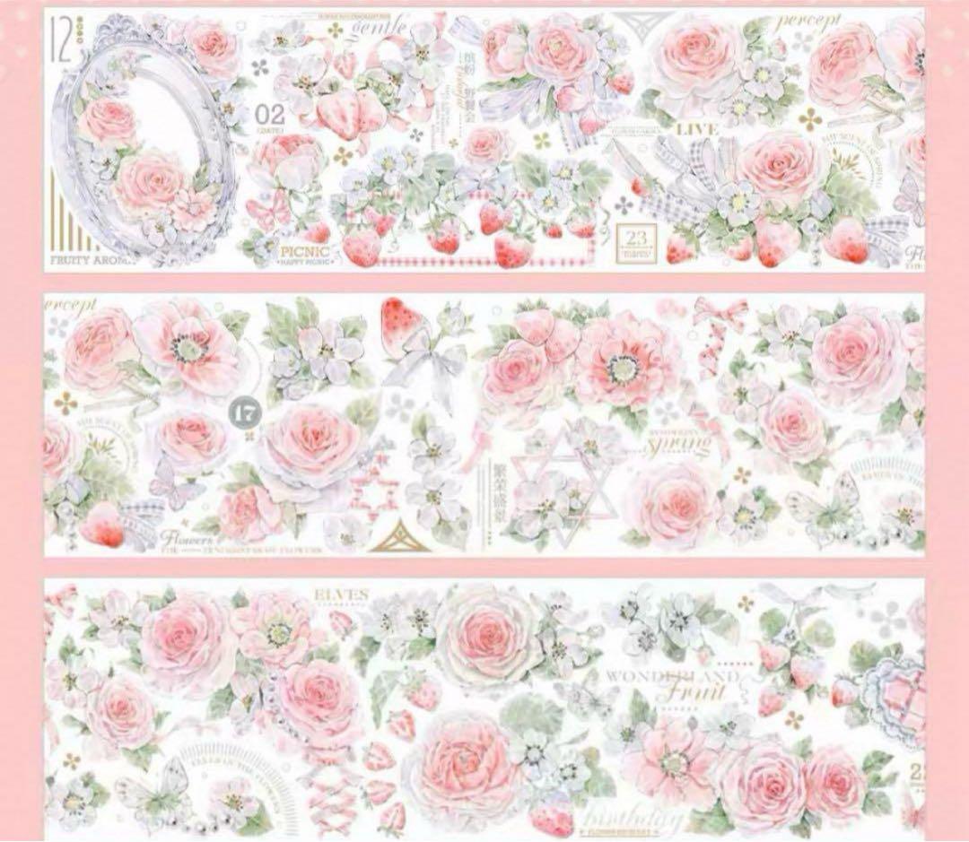 セール177 海外 PETテープ マスキングテープ