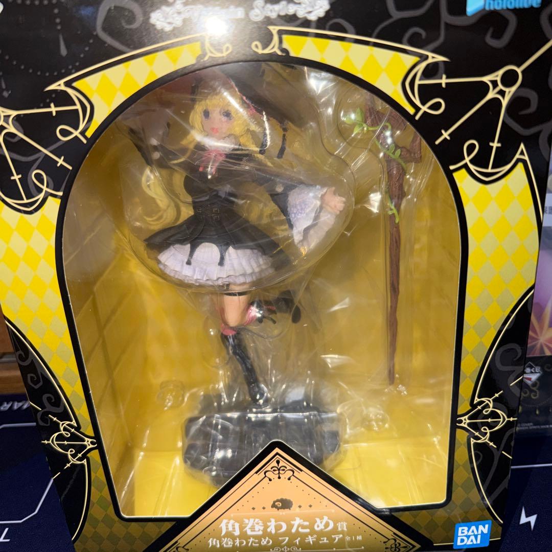 ホロライブ一番くじ　角巻わため　まとめ売り