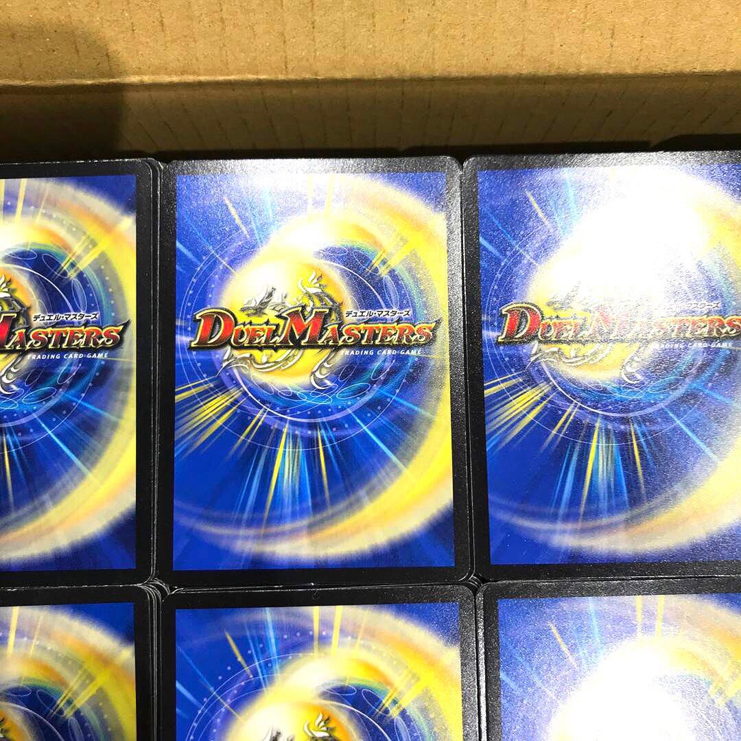【確認用】デュエルマスターズ・ノーマルまとめ売り・約2,800枚
