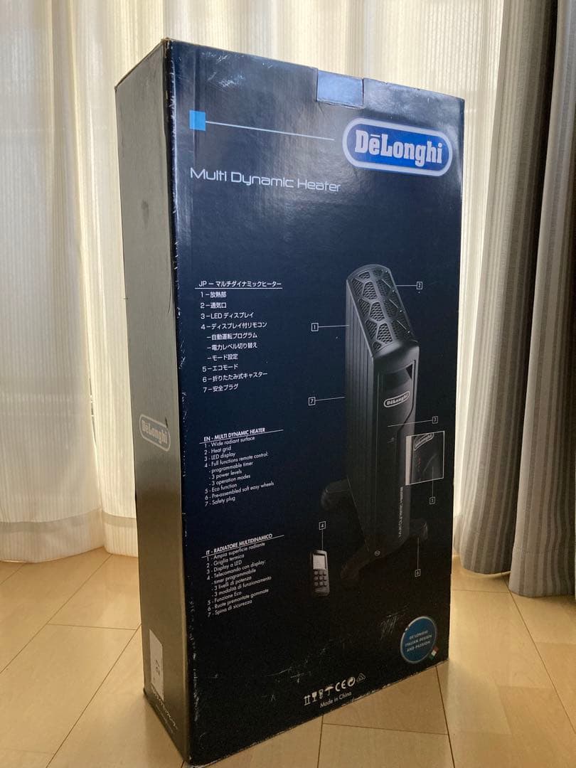 オイルヒーター MDH09-PB 900W ブラック