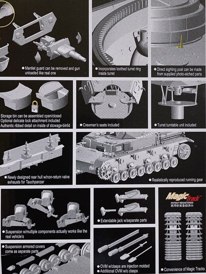 サイバーホビー 1/35 四号E型 潜水戦車 w/トレーラー ドラゴン 4号E型