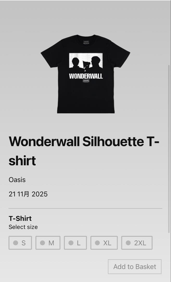 2XL oasis Wonderwall 90分間限定 Tシャツ オアシス
