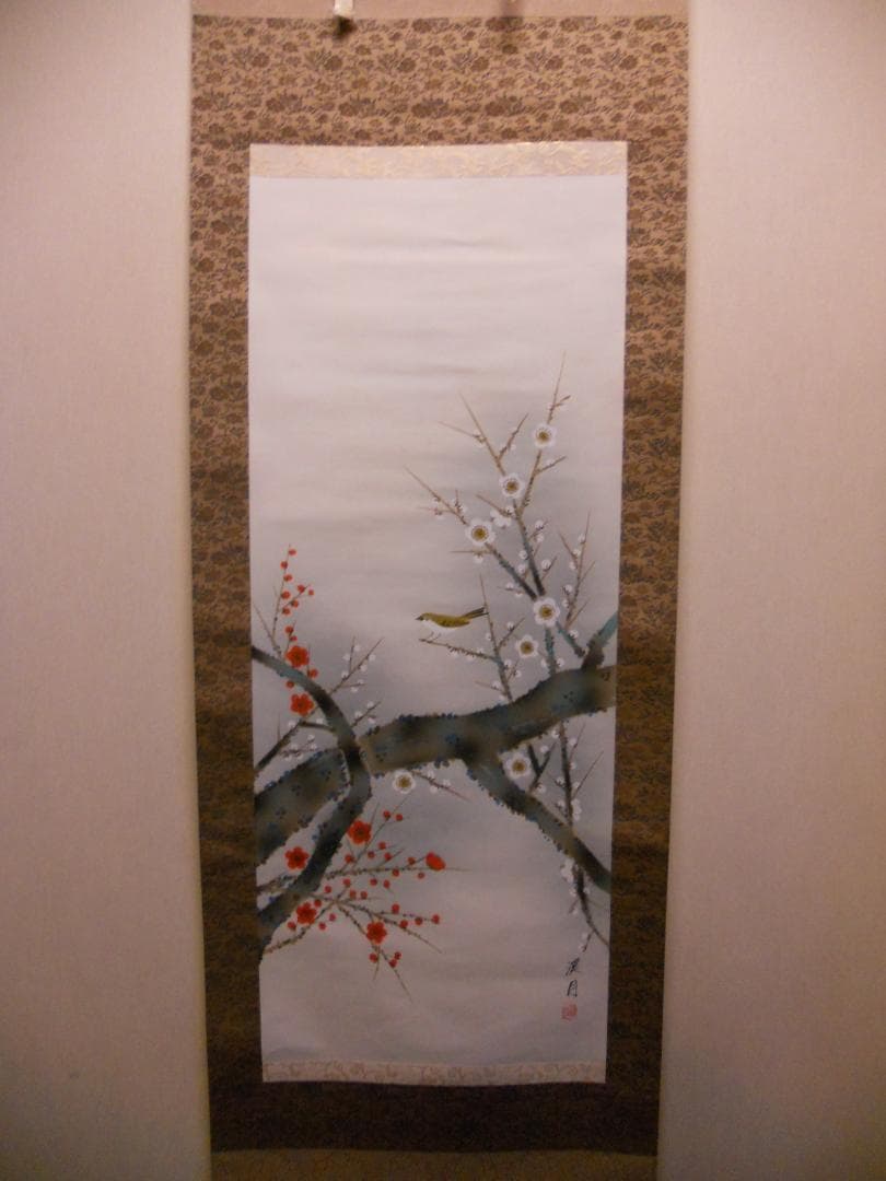 掛け軸 渓月 梅に鶯 絹本 希少 軸装 茶道具 掛軸 美品 です。