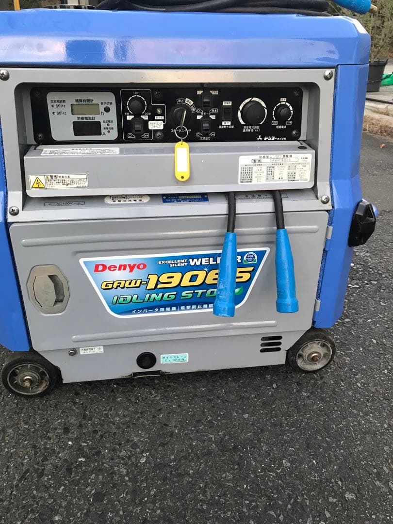 Denyo GAW-190ES 発電機除雪機動作確認済みです￼