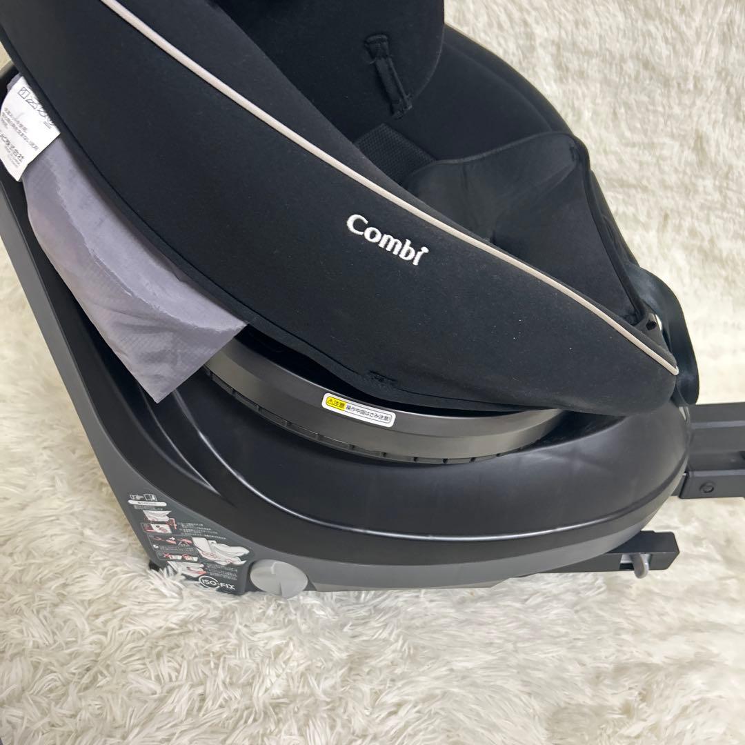 【美品】combi クルムーヴスマート isofix JJ-650 ブラック