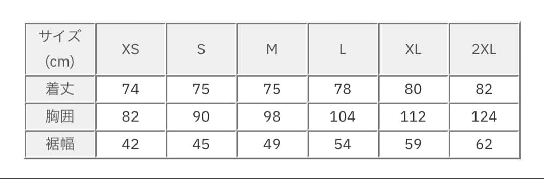 NIKE M NRG YB DF JERSEY NOCTA タンク　Drake