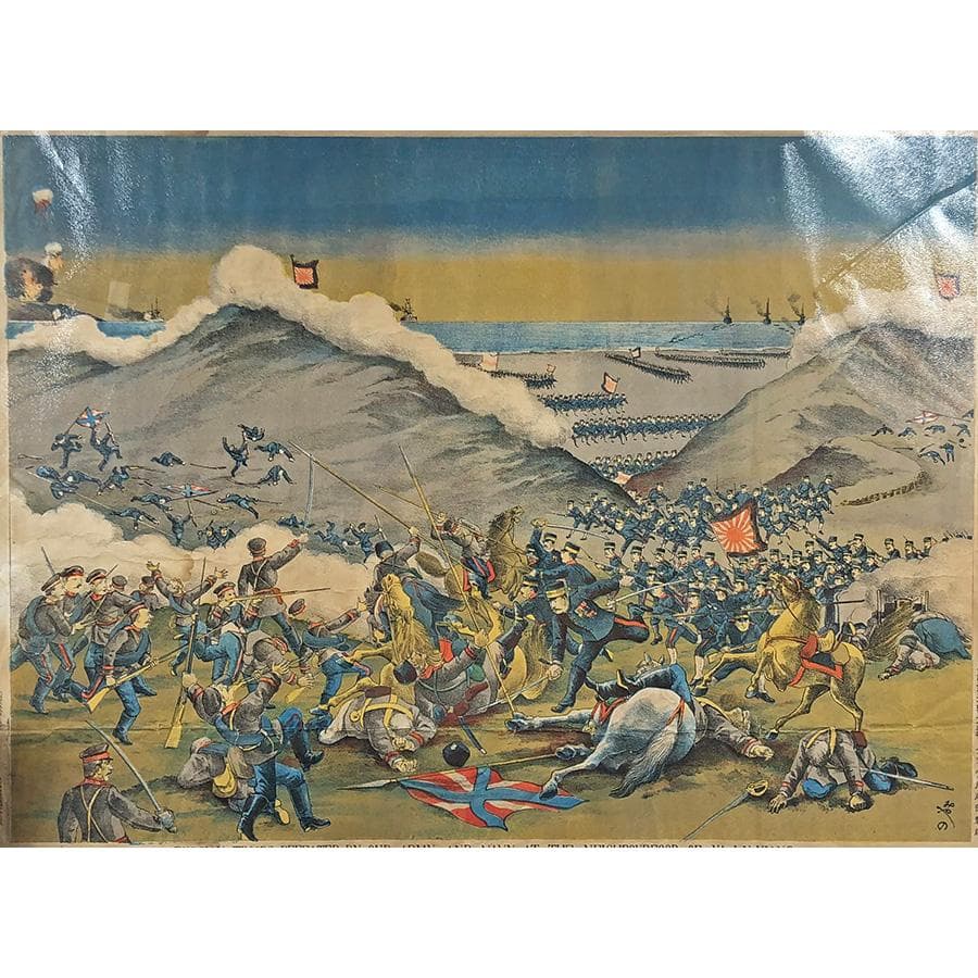 【丸】 大日本帝国軍 旧日本軍版画 明治37年 日露戦闘画報甲之第拾九
