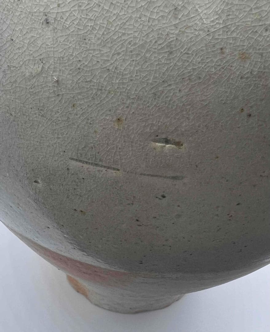 唐時代 白磁双龍耳大尊 巩県窯白瓷 【旧家旧蔵】　希少貴重　花入(B-68)