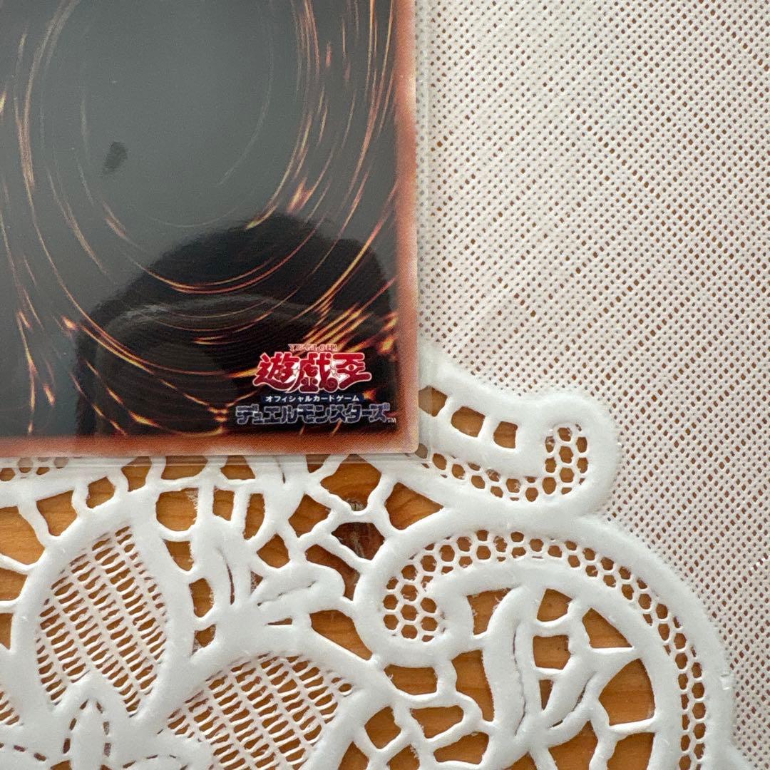 エクソシスター ミカエリス シークレット マニフィカ プリズマ アジア