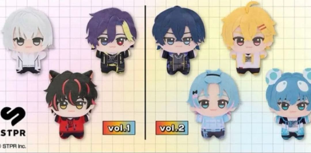 【本日限定価格】　すにすて　ちびぐるみ　全種類コンプリートセット