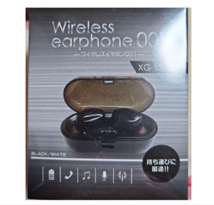 ワイヤレスイヤホン まとめ売り　①