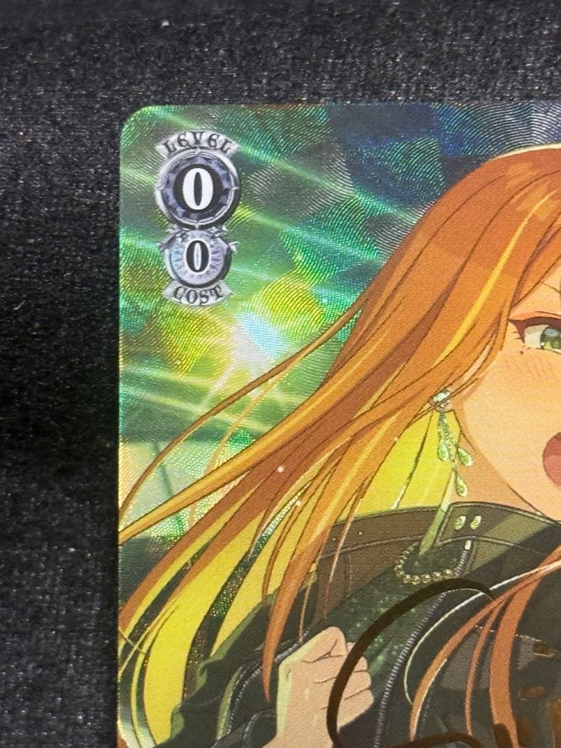 【マグネットローダー付き】カクシタワタシ　紫雲清夏　sp 在庫ラスト