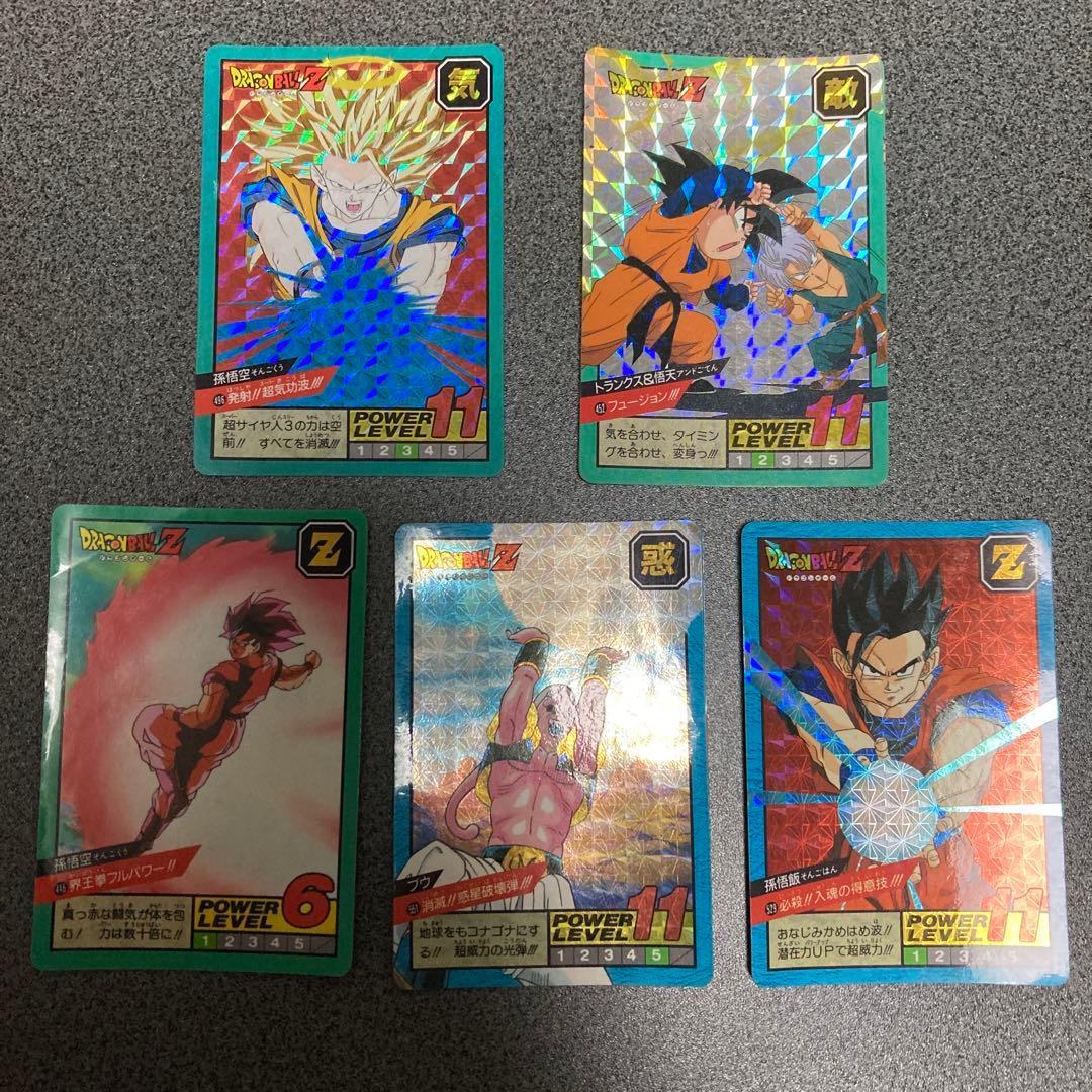 ドラゴンボール　カードダス　隠しプリズムセット