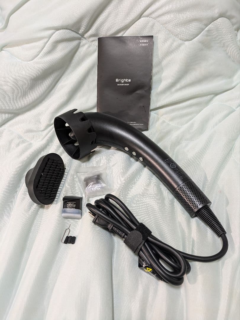 Brighte シャワードライヤー