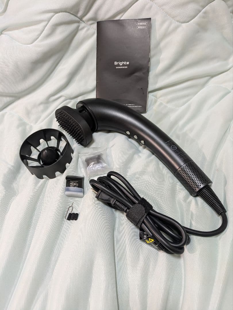 Brighte シャワードライヤー