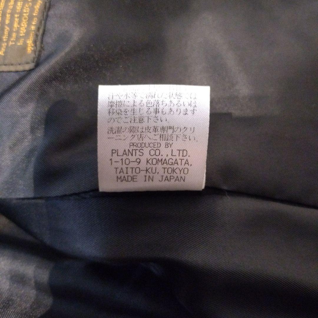 【日本製】ハロルズギア　レザーカーコート　シングル　牛革　肉厚　一点物