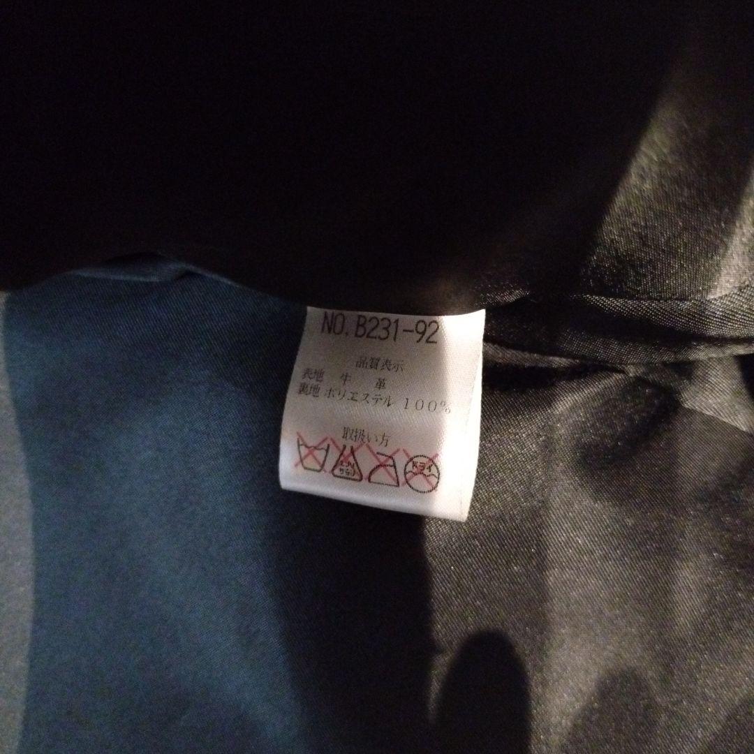 【日本製】ハロルズギア　レザーカーコート　シングル　牛革　肉厚　一点物