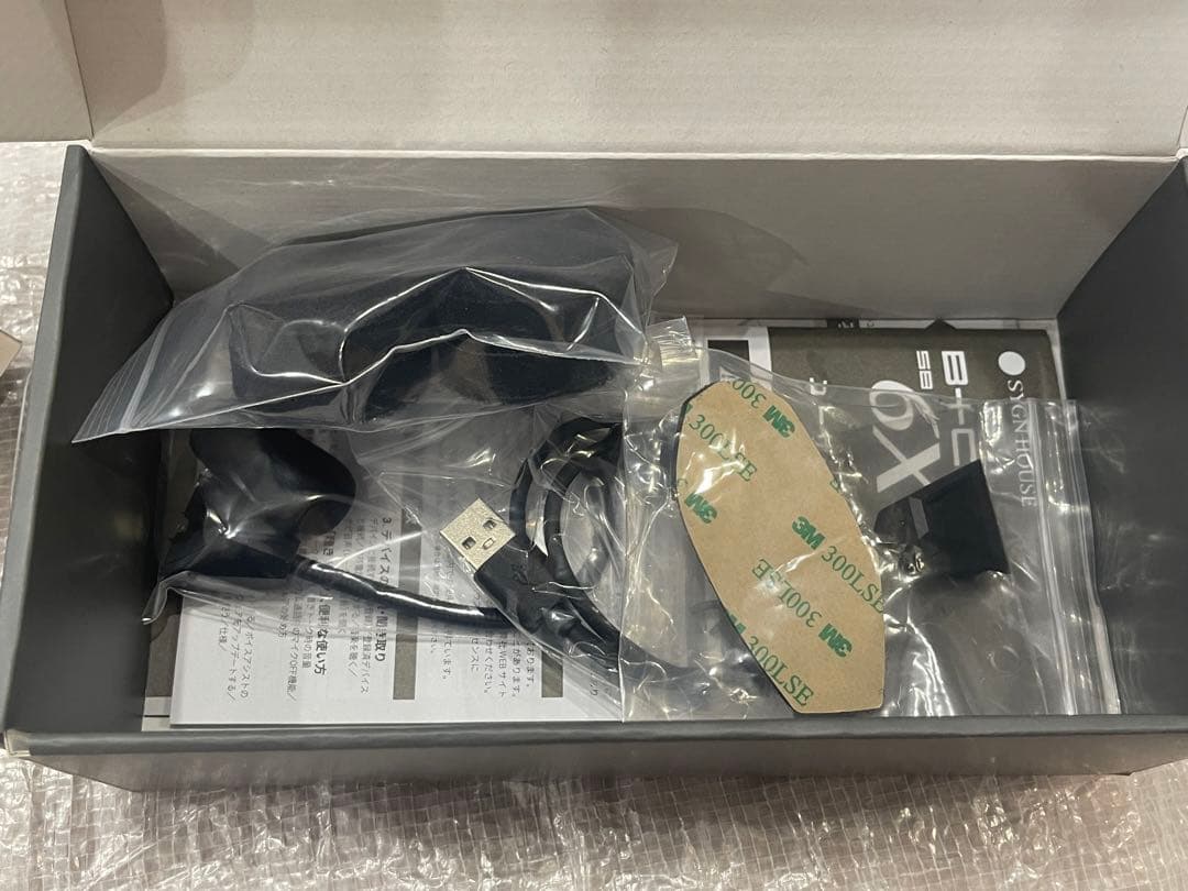 【satokayo】SHOEI Z-8 シャアモデル SB6XR 装着済み