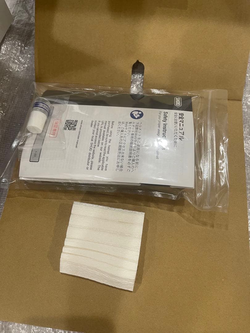 【satokayo】SHOEI Z-8 シャアモデル SB6XR 装着済み