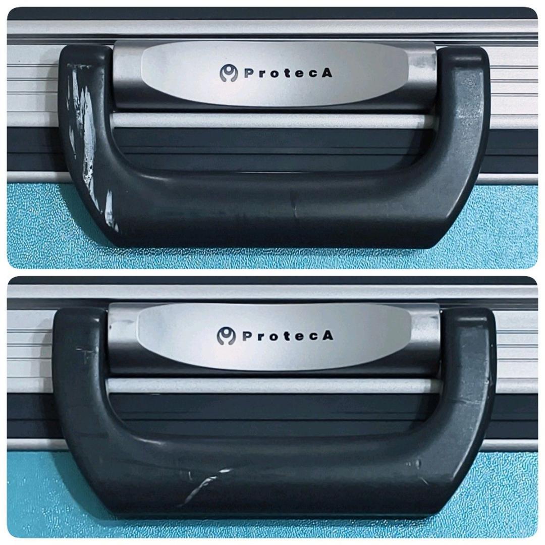 ACE ProtecA プロテカ スーツケース 大型 ターコイズ