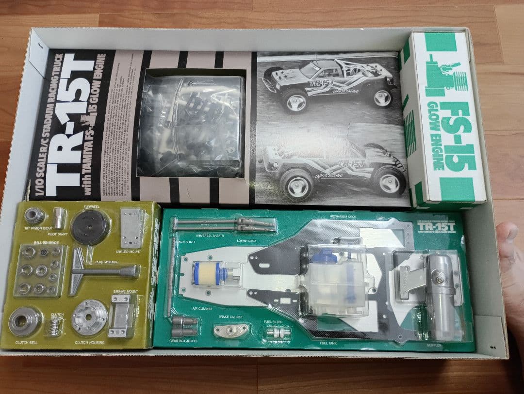 vintage 当時モノ 絶版 タミヤ エンジン RC TR-15T 一点限り