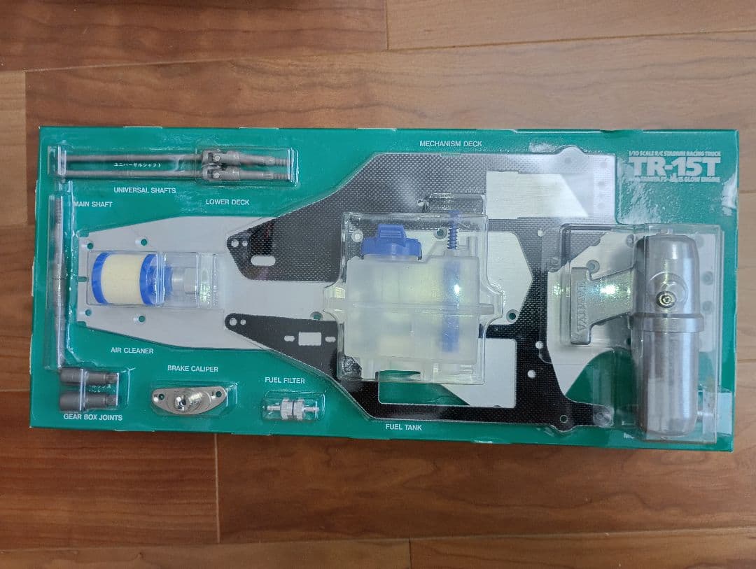 vintage 当時モノ 絶版 タミヤ エンジン RC TR-15T 一点限り