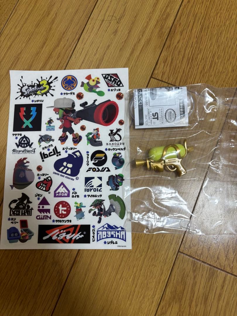 スプラトゥーン3 ブキコレクション