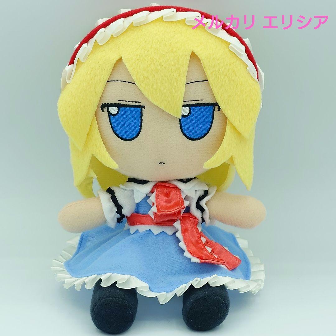東方ぬいぐるみ　ふもふもシリーズ6　アリス・マーガトロイド