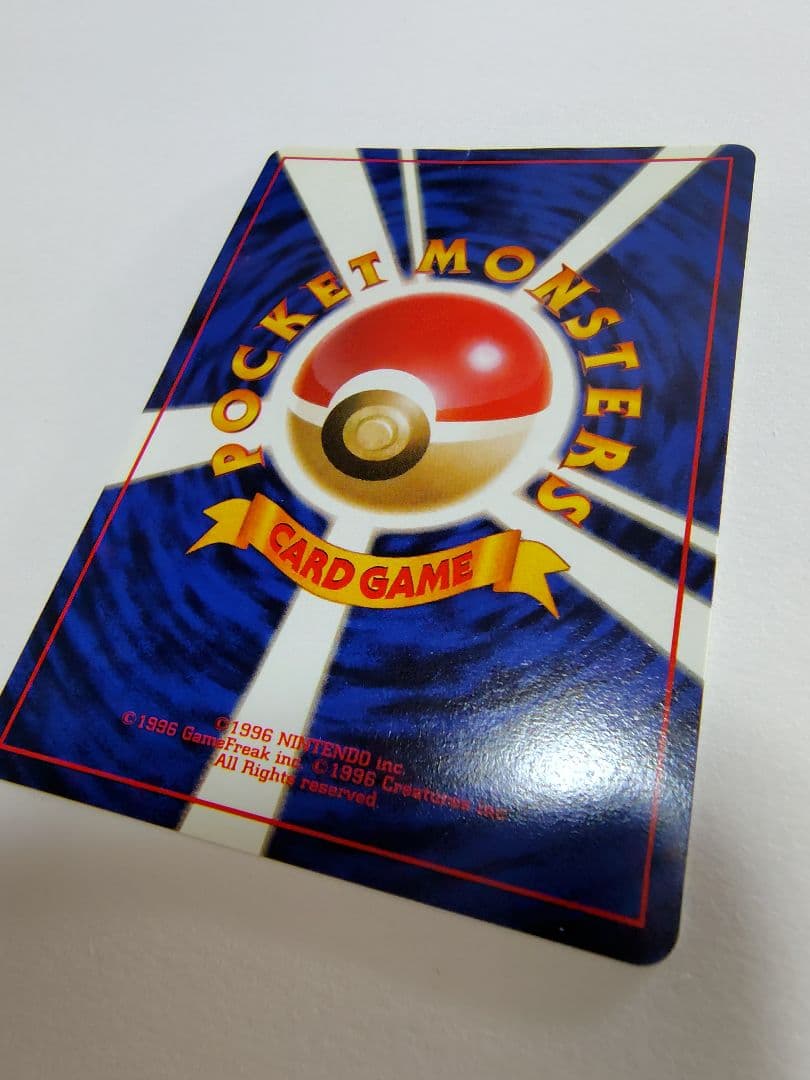 ANA限定 ポケモンカード ピカチュウ＆カイリュー セット 台紙付き