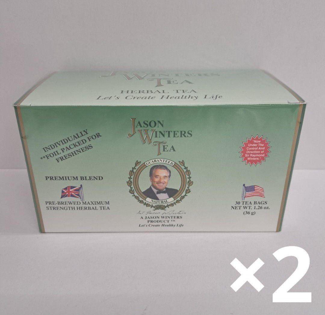 e71218008 ジェイソンウィンターズティー　×2