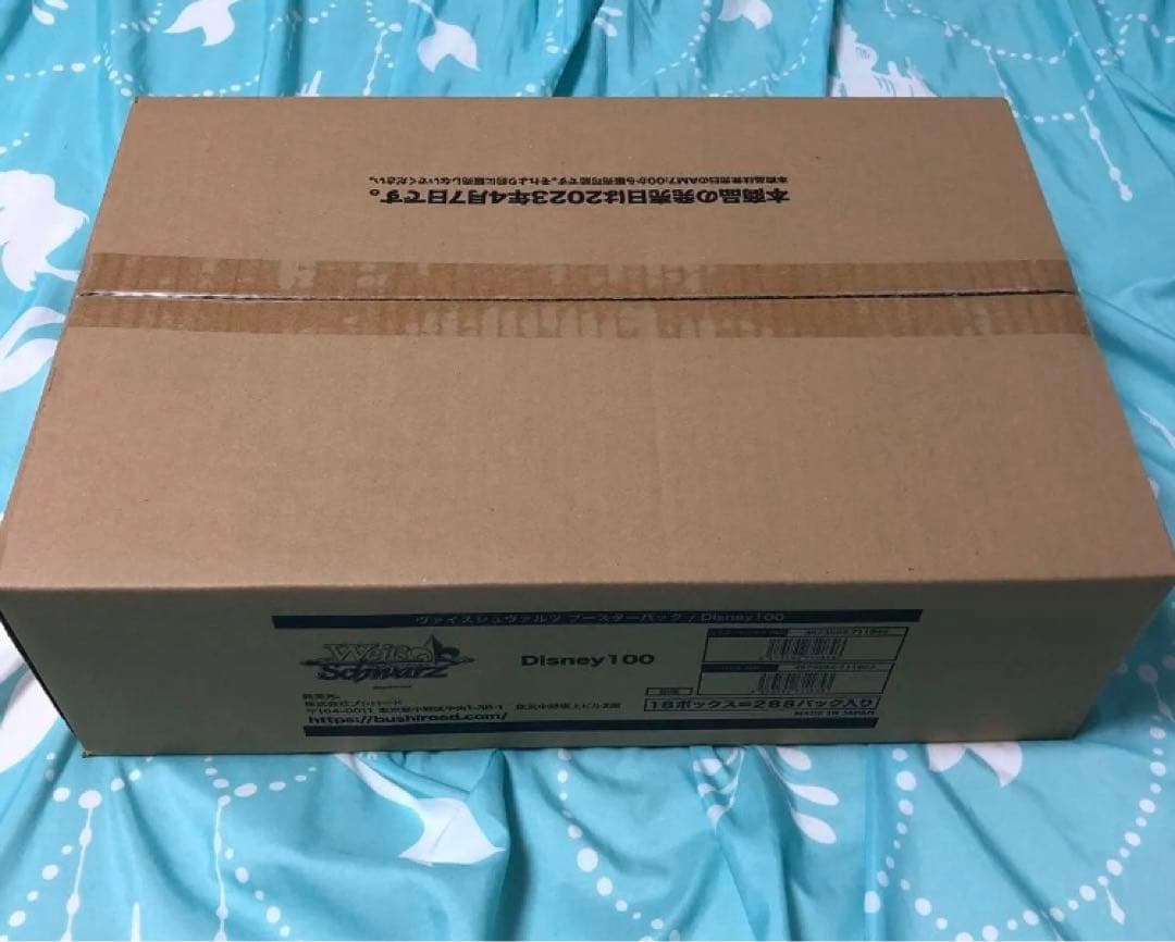 未開封　ヴァイスシュヴァルツ　ディズニー100 １カートン　Disney100