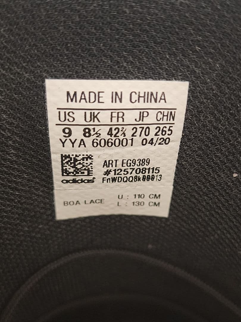 すもんずページ