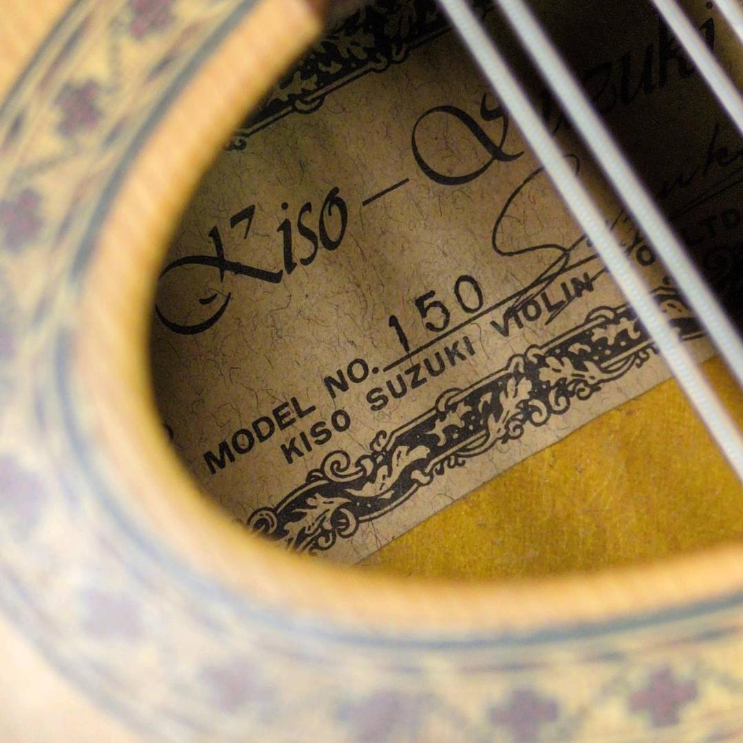 ☆木曽鈴木バイオリン　マンドリン　No150　ハードケース付き