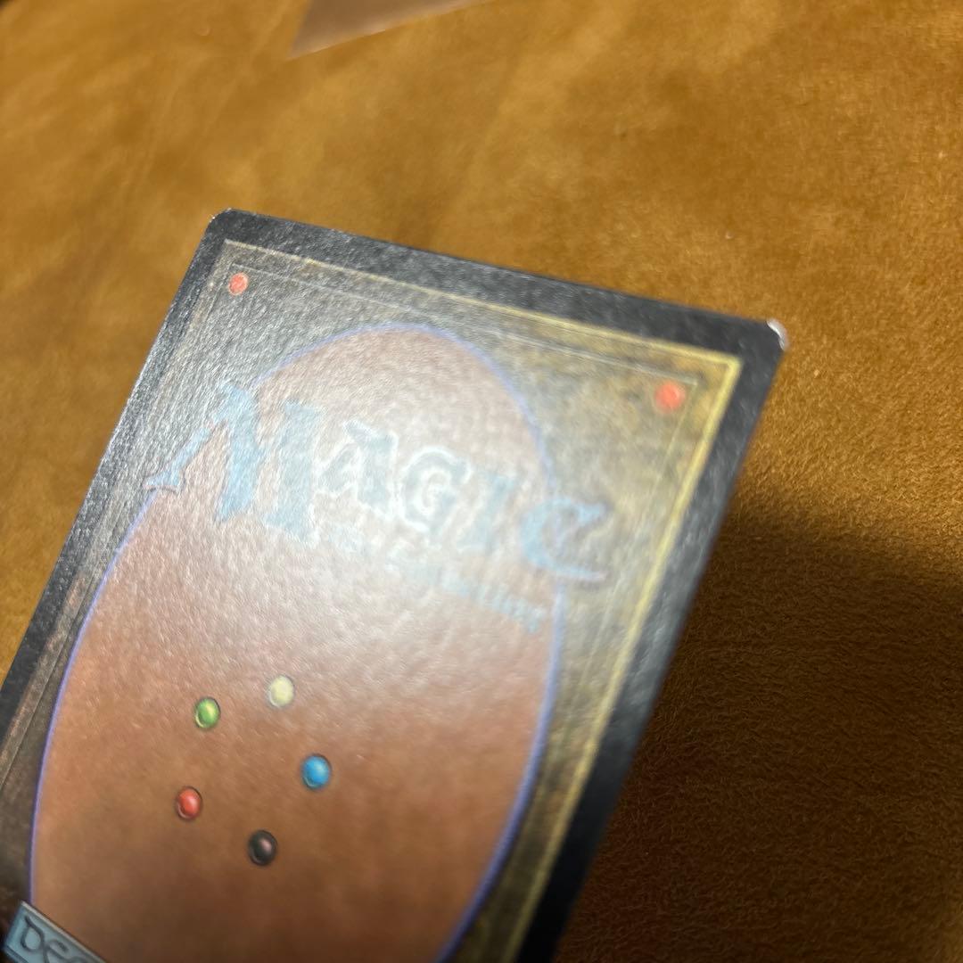 MTG 伝国の玉璽/Imperial Seal ポータル三国志