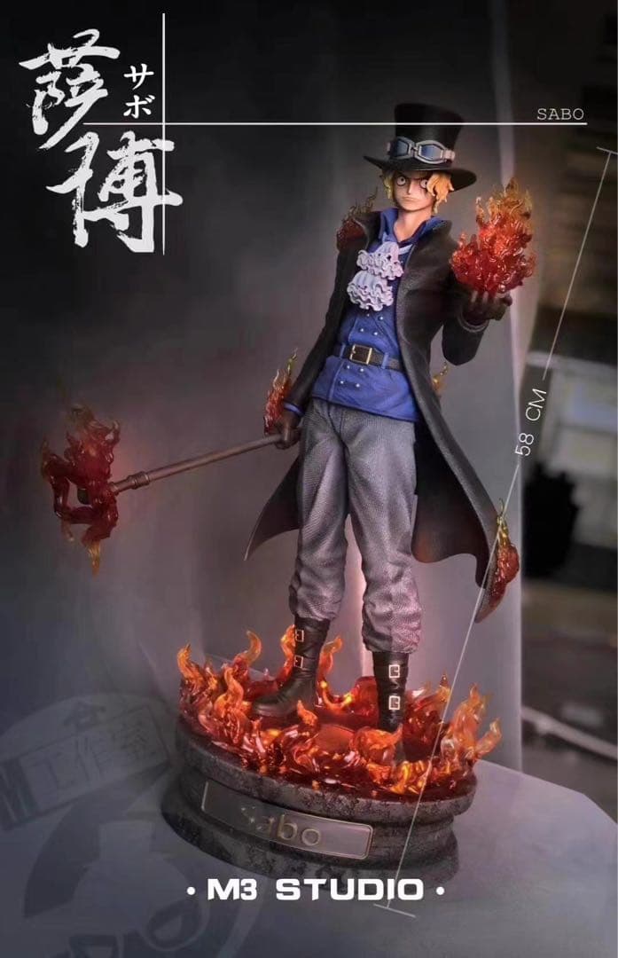 翌日発送　革命軍　サボ　1／４スケール　ワンピース　フィギュア　ガレージキット