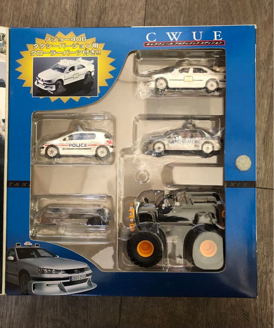 希少Hotwheels TAXI3 BANDAI プジョー406 ミニカーセット