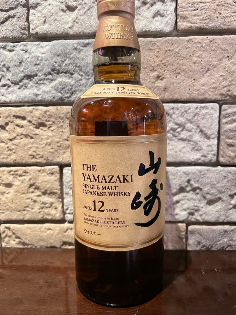 サントリー 山崎 12年 シングルモルト ウイスキー 43度 700ml