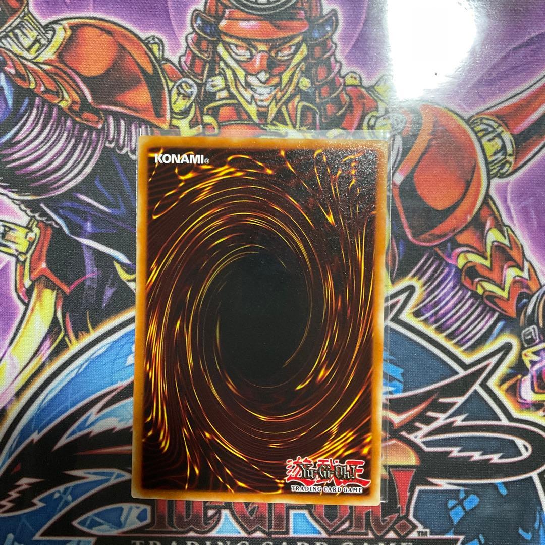 遊戯王 英語版 ホーリーナイトドラゴン シークレットレア　DDS-004 極美品