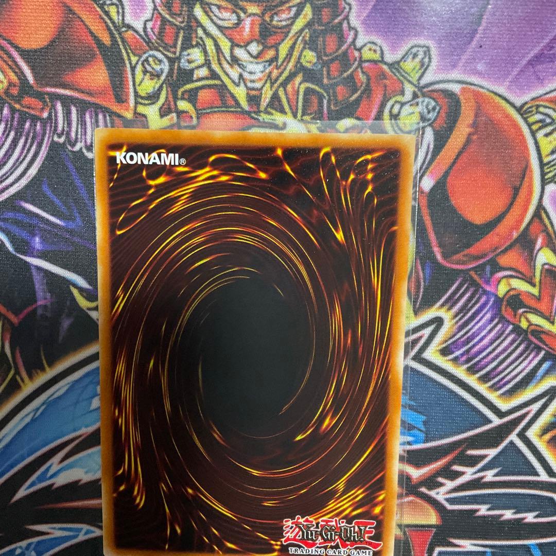 遊戯王 英語版 ホーリーナイトドラゴン シークレットレア　DDS-004 極美品