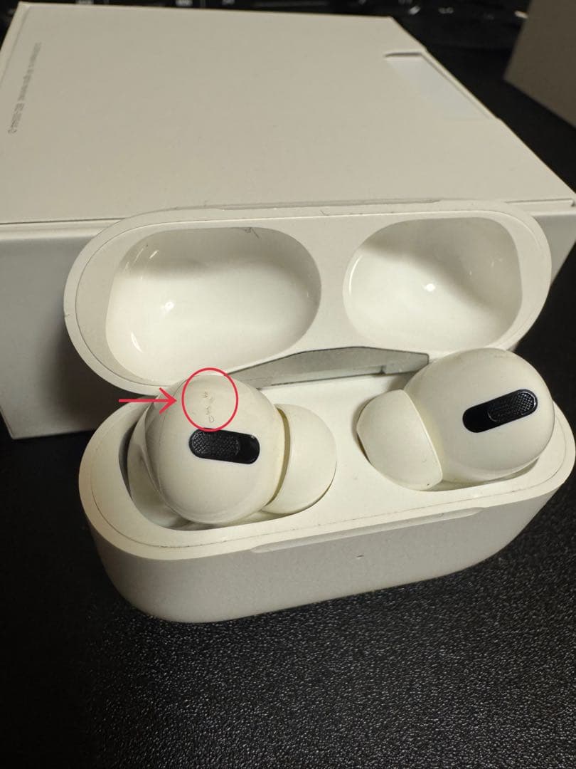 AirPods pro 第一世代 （箱・付属品あり）