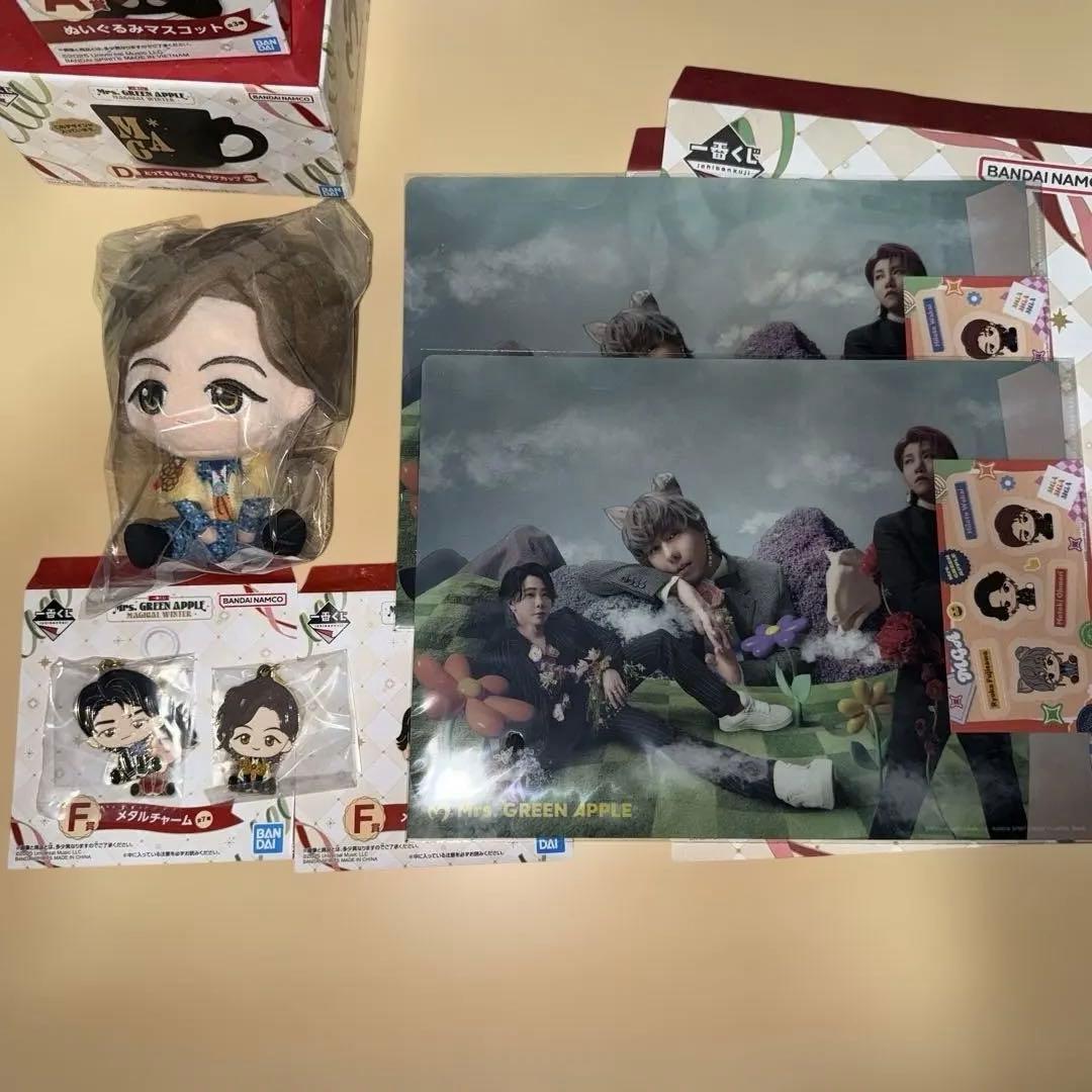 一番くじ Mrs. GREEN APPLE セット