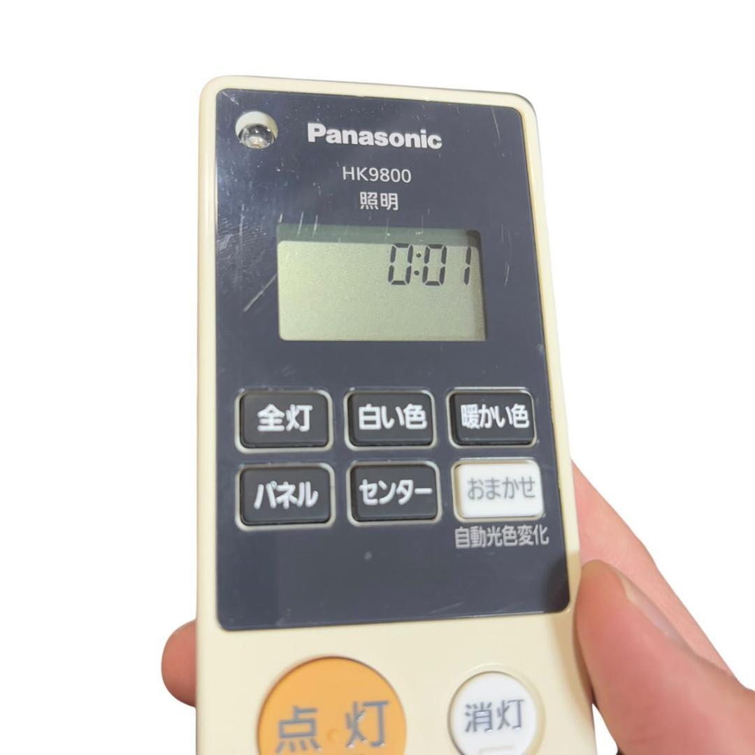 パナソニック　HH-CC0885A LEDシーリングライト 8畳　2017年製