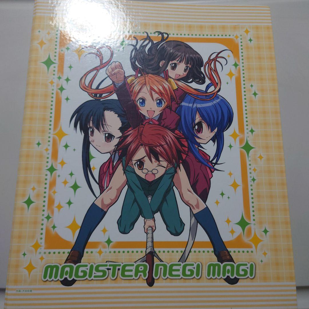 魔法先生ネギま！ネオ・パクティオーカード92枚