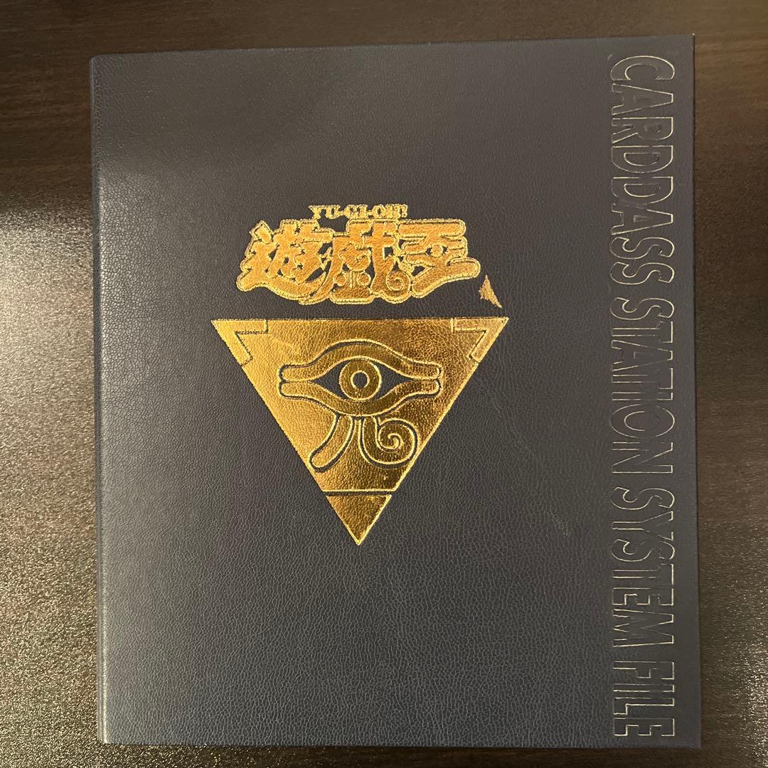 遊戯王　バンダイ版　バインダー　カードセット